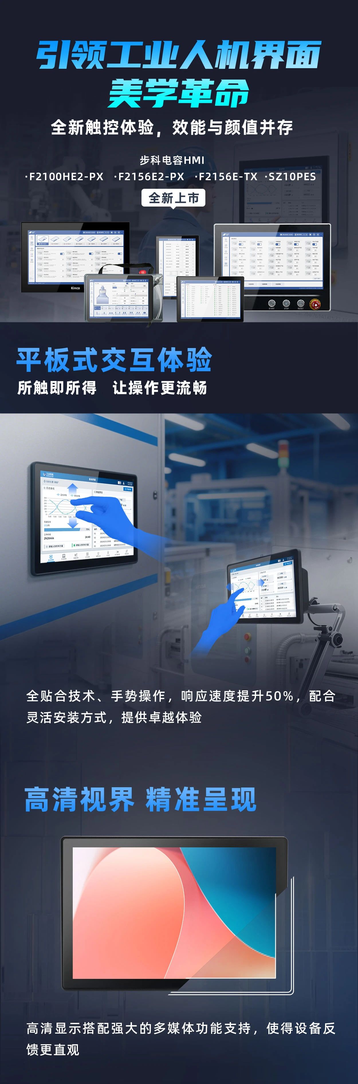 微信圖片_2025-12-10_140024_461.jpg