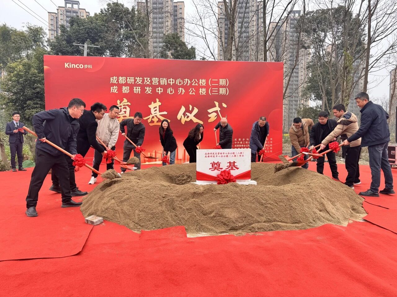 微信圖片_2025-12-10_160412_555.jpg