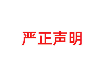 未標(biāo)題-1.jpg