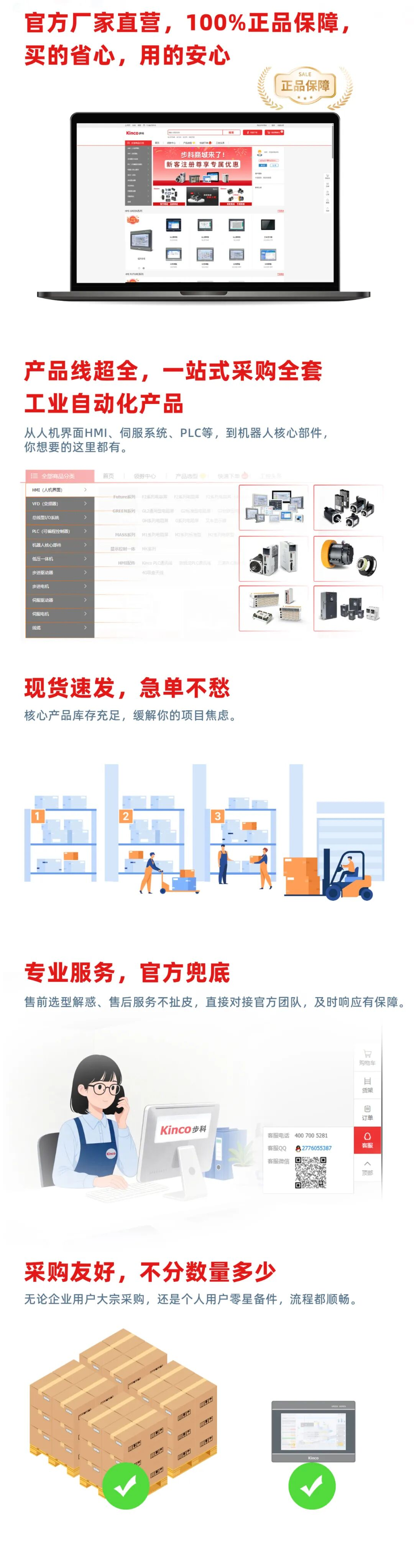 圖片 3.png