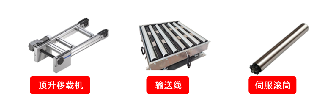 圖片 6.png