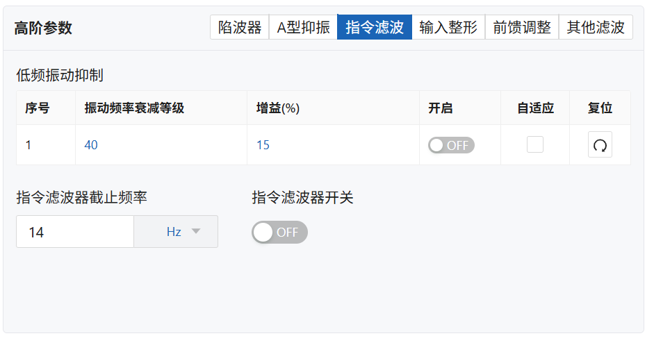 圖片 10.png