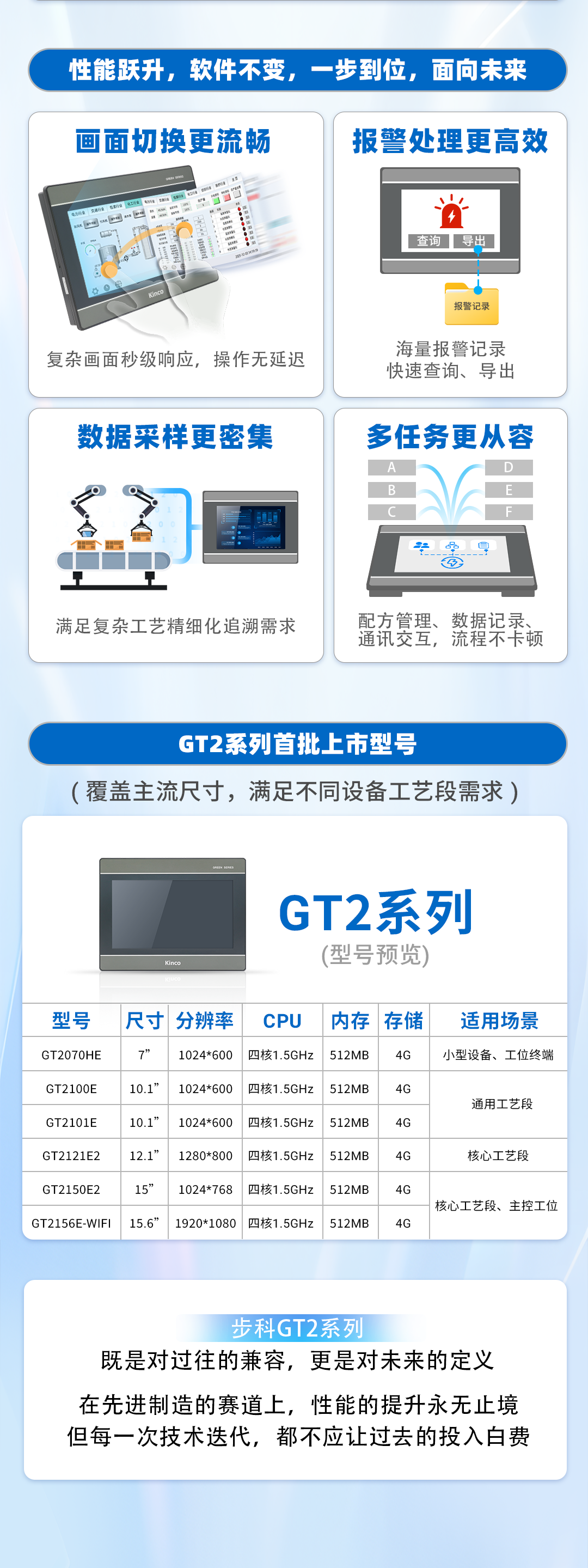 圖片 2.png