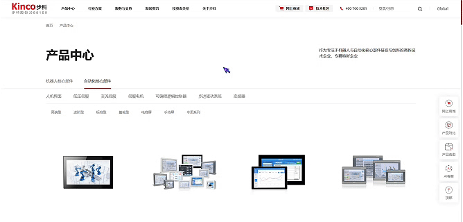 圖片 9.png