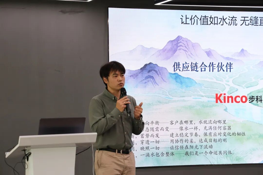 圖片 4.png