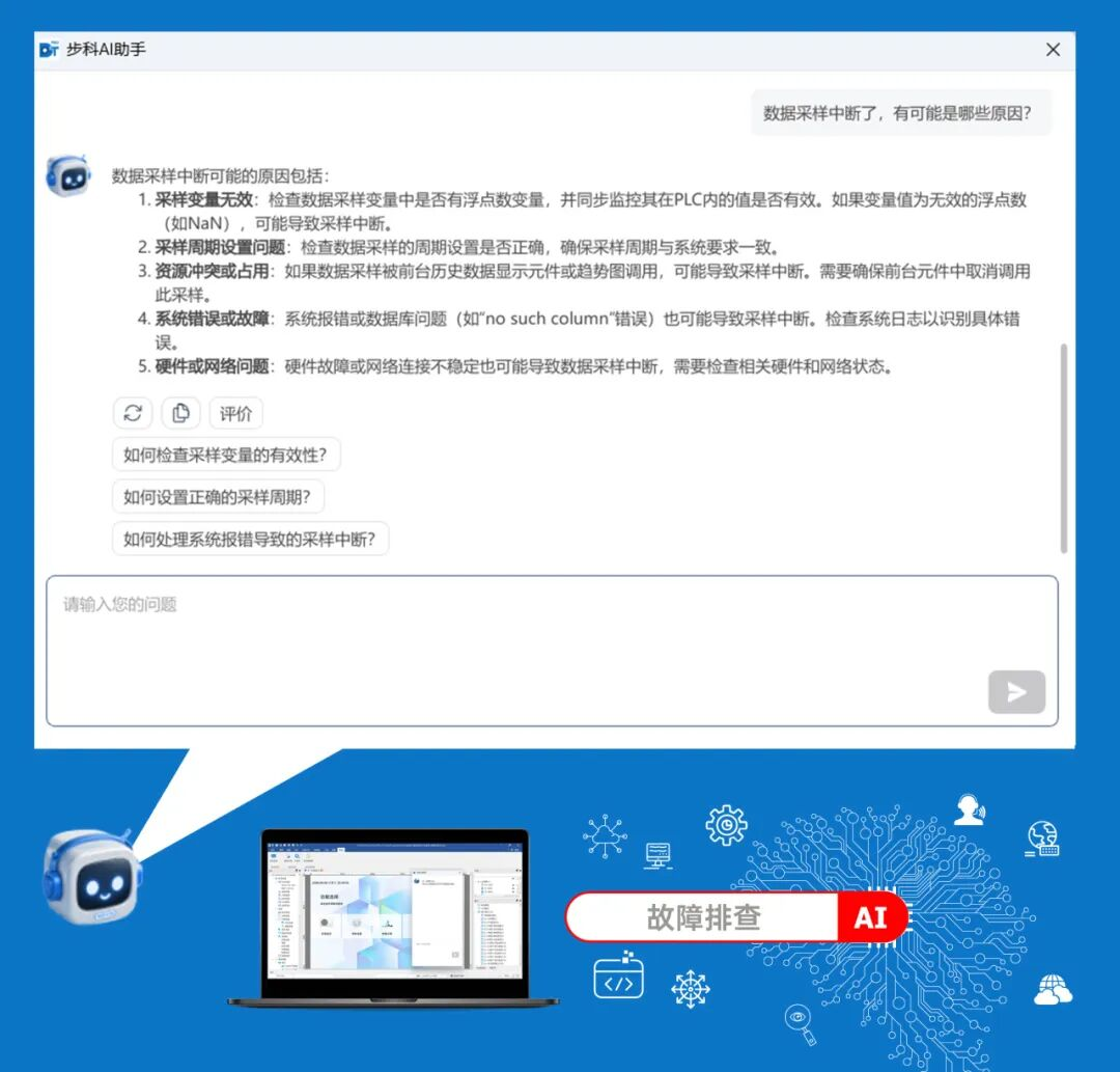 圖片 4.png