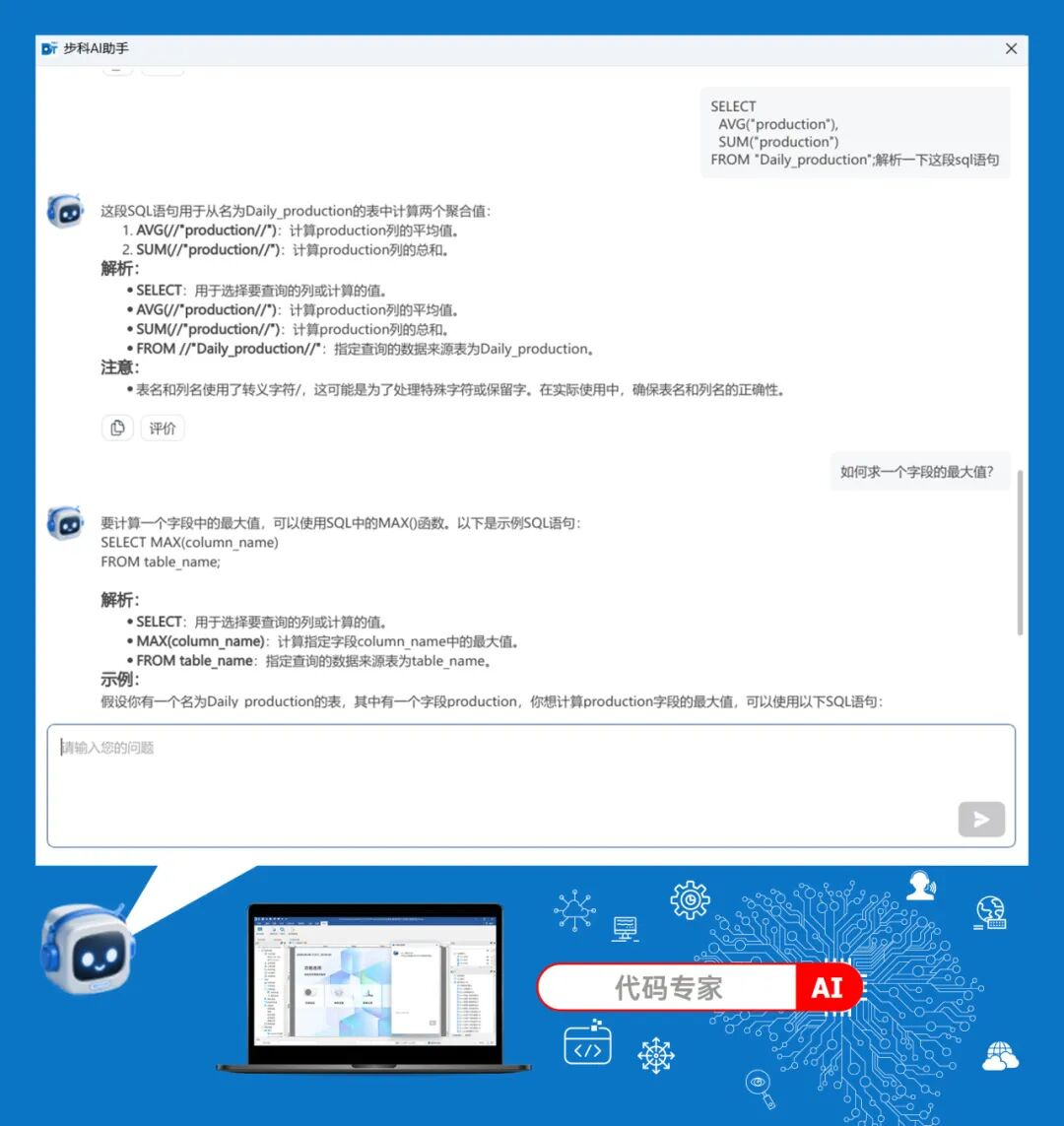 圖片 6.png