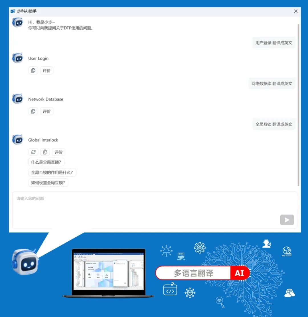 圖片 8.png