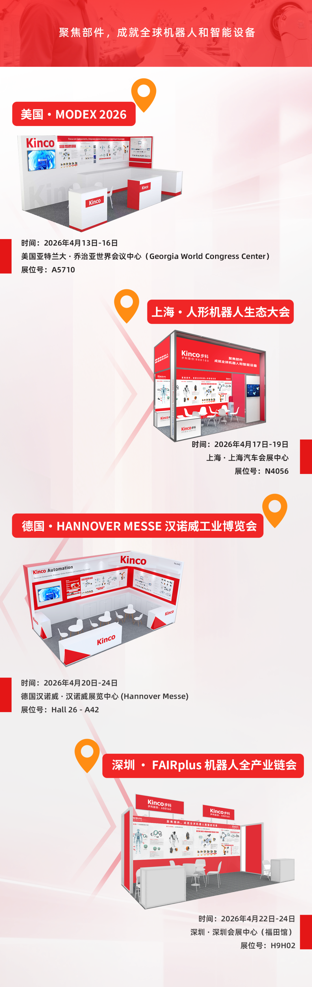 圖片 1.png