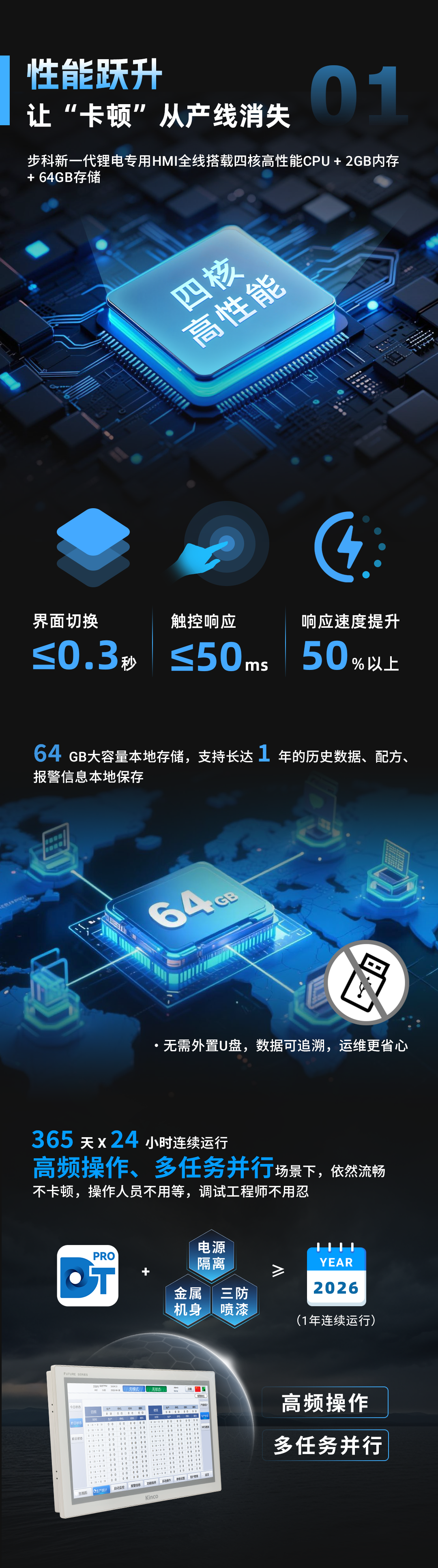 圖片 2.png