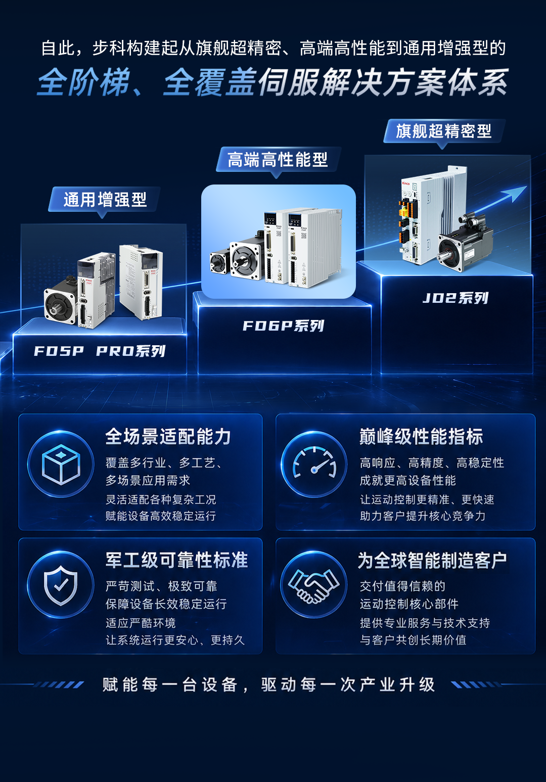 圖片 4.png