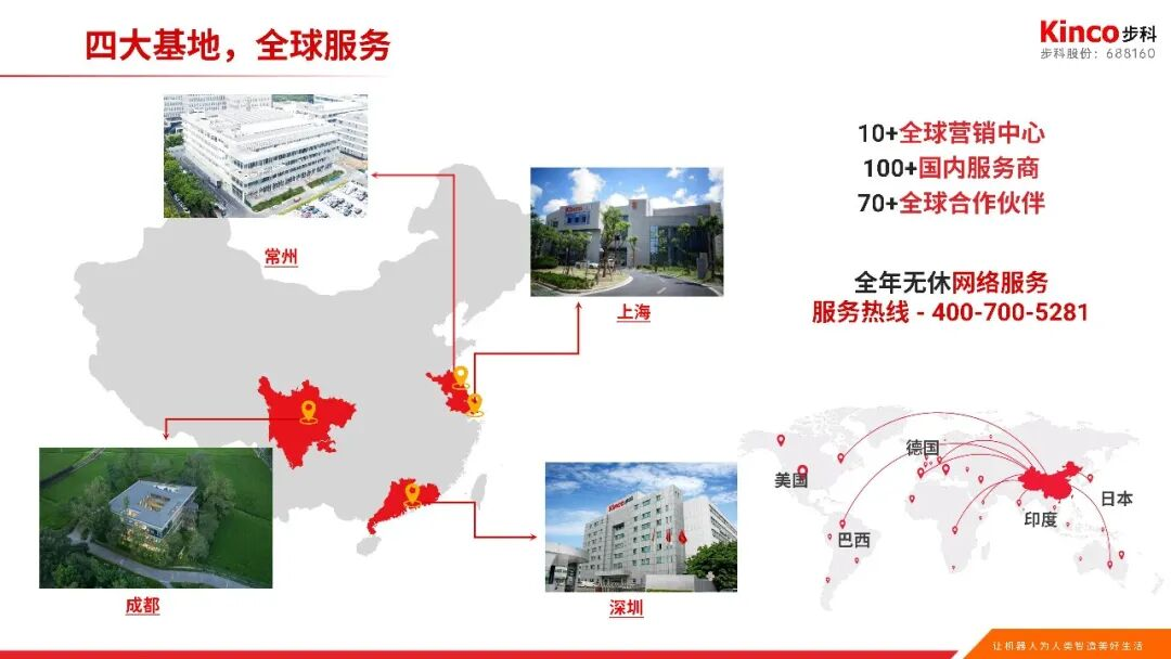 圖片 4.png