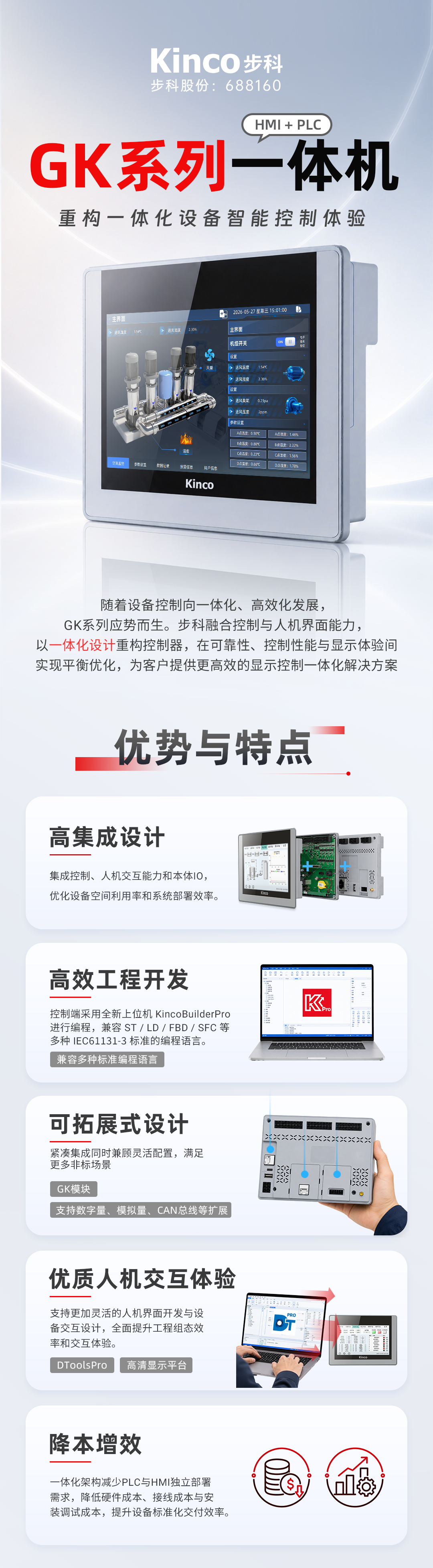 圖片 1.png