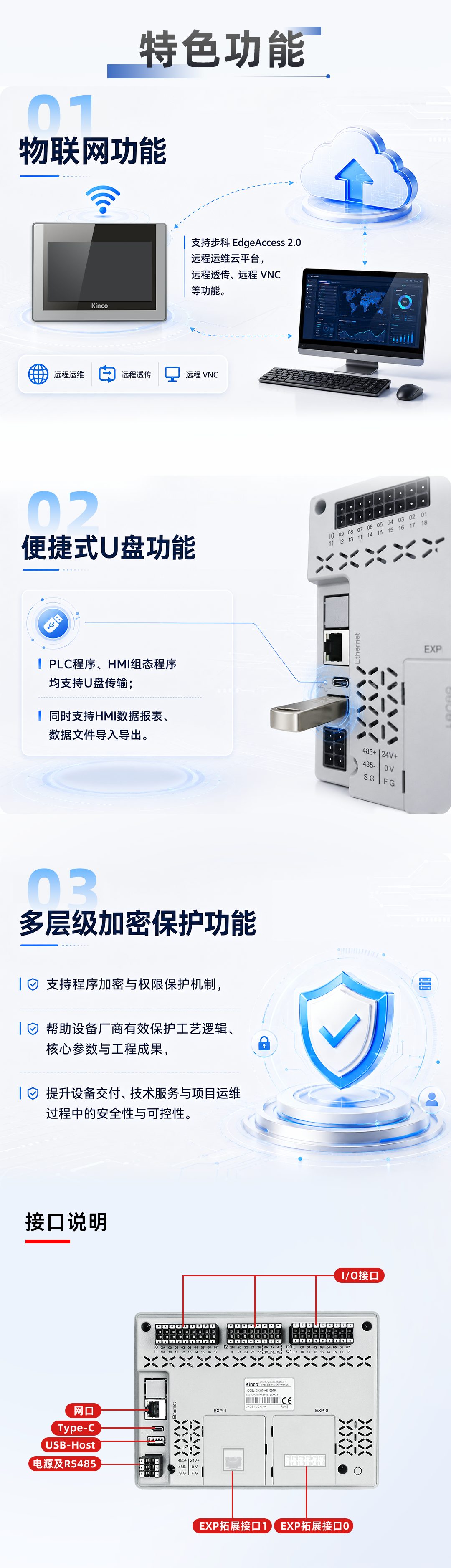 圖片 3.png