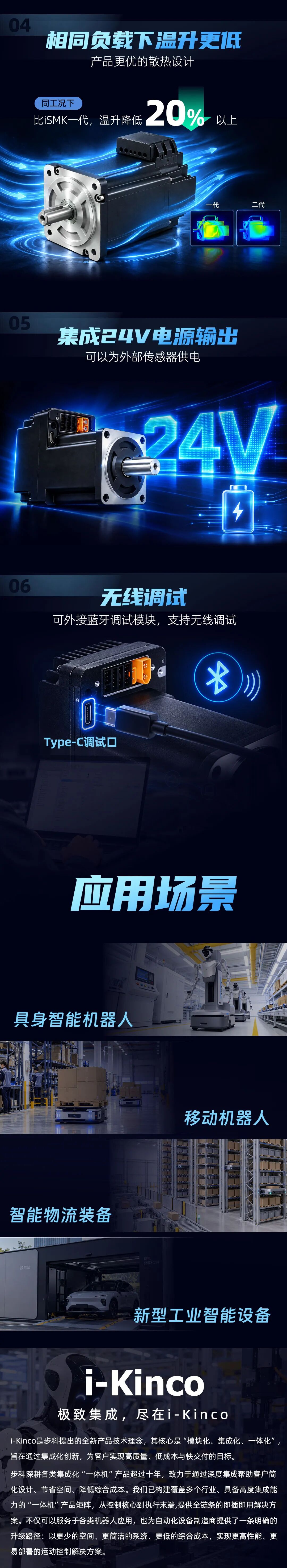 圖片 2.png