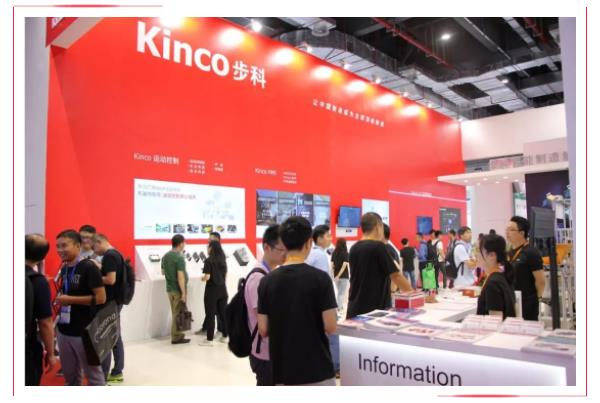 工業(yè)物聯(lián)解決方案, 數(shù)字工廠, 數(shù)字化整體解決方案, Saas系統(tǒng) 工業(yè)物聯(lián)解決方案, 數(shù)字工廠, 數(shù)字化整體解決方案, Saas系統(tǒng)